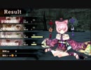【ゆっくり実況】ソフィーのアホリエ【44】