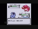【実況】毎日「ポケモンクリスタル」をしよう Part13