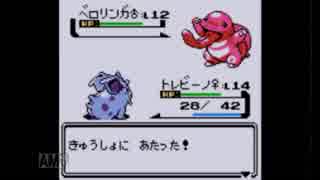 【実況】毎日「ポケモンクリスタル」をしよう Part13