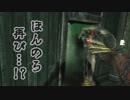 Dead by Daylight〃へっぴり腰気味な実況プレイ 49.5