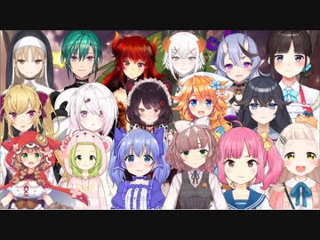 にじさんじ17名で星間飛行メドレーさせてみた【にじさんじメドレー】