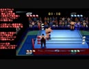 ＜世界タッグ選手権＞ S.ハンセン/ベイダー VS ジャンボ鶴田/田上明(Hansen/Vader VS Tsuruta/Taue)全日本プロレス（ゲーム）中継