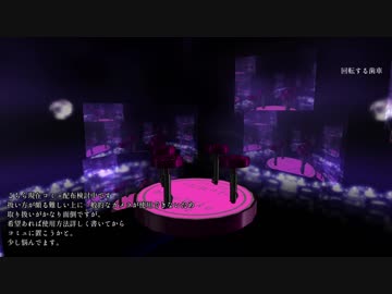 配布カタログ(2019.6.5~7.2)
