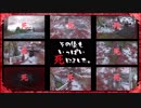 【SEKIRO】カンスト苦難鐘鬼 ぐだぐだ隠密道中記⑫【ゆっくり実況】