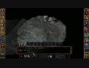 コロコロが行くBaldur's Gate Enhanced Edition プレイ動画 part032