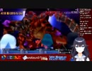 【出雲霞】カスミ13班 VS 帝竜ウォークライ まとめ