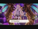 A20_ルルアのアトリエ ～アーランドの錬金術士４～_37