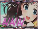 [stepmania指譜面]AIAIAI キズナアイ