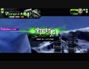 【ボーダーブレイク】マイナー少女の日常 130