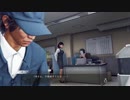 【実況】冴えないおじさんでも木村拓哉になれるゲーム【JUDGE EYES：死神の遺言】Premium34