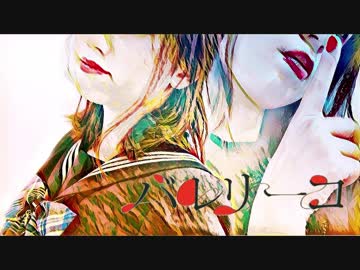 【しまこ。】ﾋﾟｰ年ぶりの元バトン部が　バレリーコ【踊ってみた】