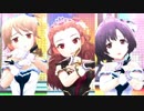 [デレステMV] Stage Bye Stage（9人ライブ・4人ランダムver）  [関裕美]
