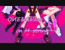 【Muse Dash】M線上のギャリア【トークロイド実況】