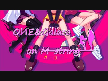 【Muse Dash】M線上のギャリア【トークロイド実況】