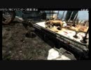 【実況】スカイリム移住計画【Skyrim】第543回