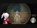 【Heroine of the Sniper】噂のスナイパーゲームに挑戦！　（単発動画）