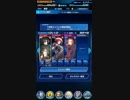 【SOA】ルシフェル覇級・バフ無単騎【ミカサ】