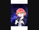 【手描き】きやまメイキング【イナズマ】