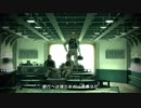 エメリア軍・首都解放の裏技.mp5