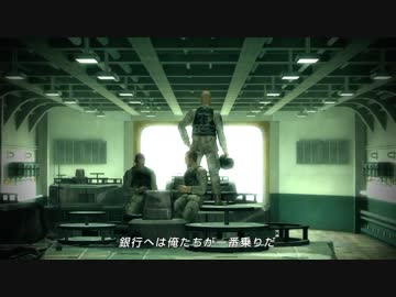 エメリア軍・首都解放の裏技.mp5