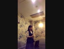 ZARD　もう少し…あと少し…　歌ってみました