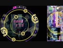 【maimai編集動画】SE2-Nya* Can Do MASTER (ALL PERFECT)【再うp】