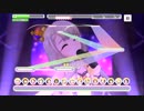 【デレステ】法子・朋・凪「お願い！シンデレラ(FORTE)」フルMISS