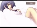 ヤンデレと修羅場好きな主がドロデレ見たさにアルトネリコ2を実況Part71