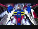 ACfA再現機[フォースインパルスガンダム]