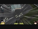 【ゆっくり】現実的な街を創り出すシリーズ #11【Cities:Skylines】