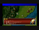 sc^これぐらいでちょうどいい三國志孔明伝を初プレイ実況　７５