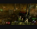 【生存者】生還への糸口【Dead by Daylight 字幕】 :13