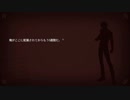 【実況】拝啓、神様になりました。【WILL 素晴らしき世界】Part47