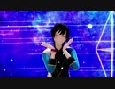 【SideMMD】彗星ハネムーン【東雲荘一郎】