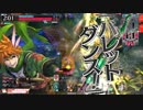 【wlw】ワンダーランド・サポーターズ！part33【EX02バレダンピーター】