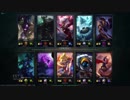 【LoL】 ゆっくり実況プレイ449戦目【セジュアニ + おまけ】
