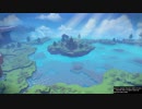 【DQB2】無人島を開拓するドラゴンクエスト実況プレイ #45