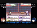 【ゆっくり実況】よりがみの人形演舞15