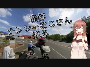 【さとうささら車載】ささらといきましょー　Instaマウントの巻【Insta360】