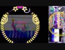【maimai編集動画】SE2-Nya* The Other Self MASTER (ALL PERFECT)【再うp】