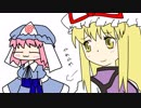 【東方手書きショート】ブチギレ!！れいむちゃん☆1189
