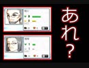 子どもや孫が狂ったコスプレしててもこの表情【カードコマンダー】