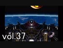 【クロノトリガー】初めての時間旅行に出かけよう！vol.37【Steam版】