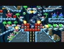 マリオメーカーEDF St.4 地の底の罠