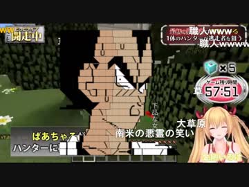 【.LIVE】コメント機能で作ってみた【コメントアート】