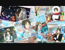 【エムステ】山村賢 誕生日おめでとう演出2019