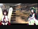 【Kenshi】ずん子の首級あつめ part15【VOICEROID実況】