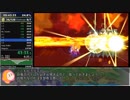 【RTA】星のカービィWii 100% 2:36:32 ゆっくり解説 Part2/7