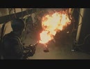 【バイオ２RE】美容師さんに勧められたゲームを叫びながら実況！　part14