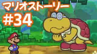 人気の ゼニノコー 動画 28本 ニコニコ動画